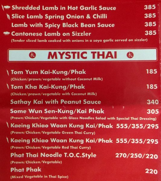 The Taste - Connaught Place - Delhi NCR image 4