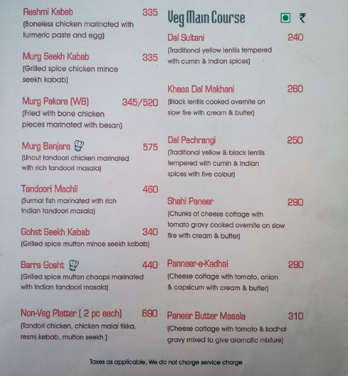 The Taste Of Mughals - Sector 50 - Gurgaon image 3