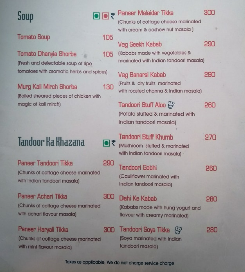 The Taste Of Mughals - Sector 50 - Gurgaon image 5