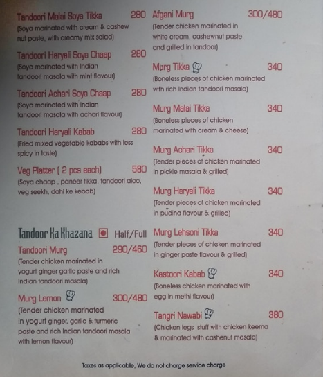 The Taste Of Mughals - Sector 50 - Gurgaon image 7