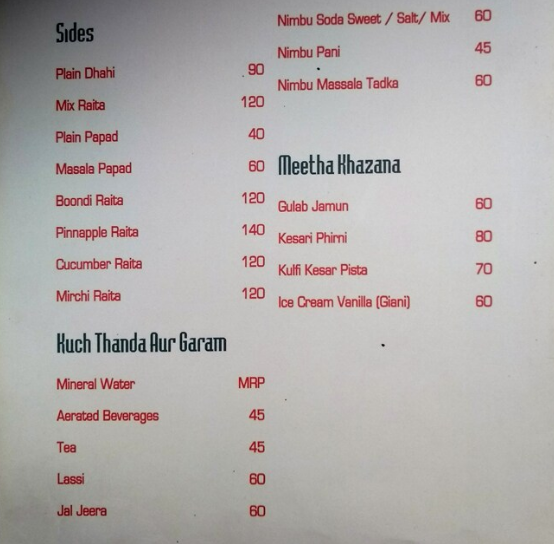 The Taste Of Mughals - Sector 50 - Gurgaon image 2