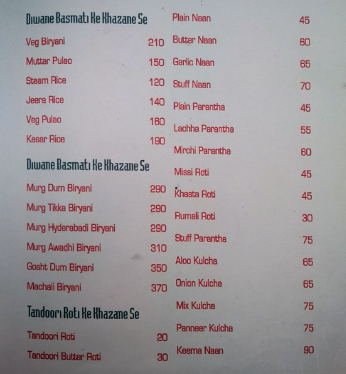 The Taste Of Mughals - Sector 50 - Gurgaon image 4