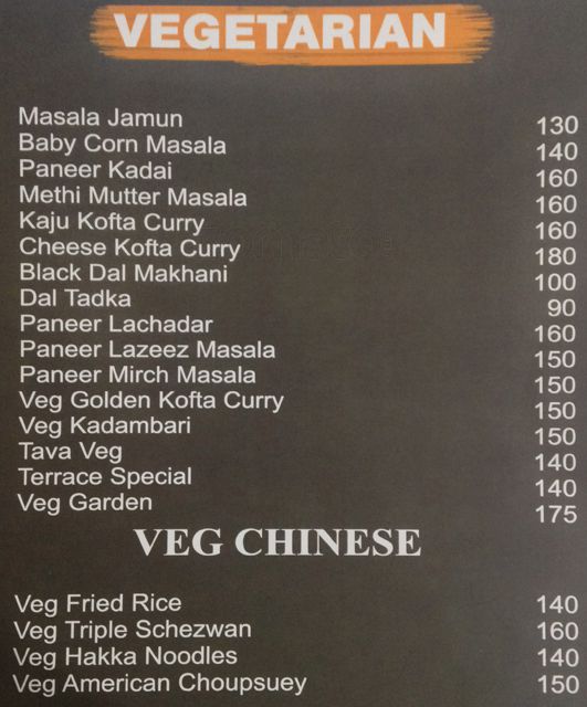 The Terrace - Gadia Vihar - Aurangabad image 8