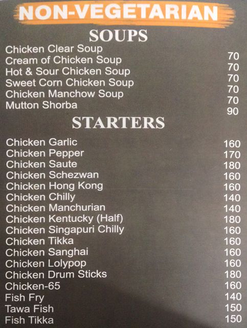 The Terrace - Gadia Vihar - Aurangabad image 7