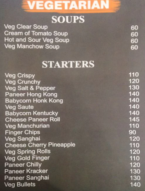 The Terrace - Gadia Vihar - Aurangabad image 1