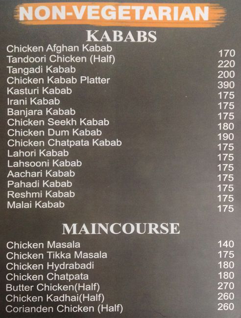 The Terrace - Gadia Vihar - Aurangabad image 6