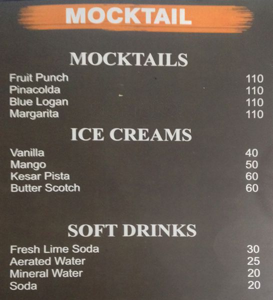 The Terrace - Gadia Vihar - Aurangabad image 2