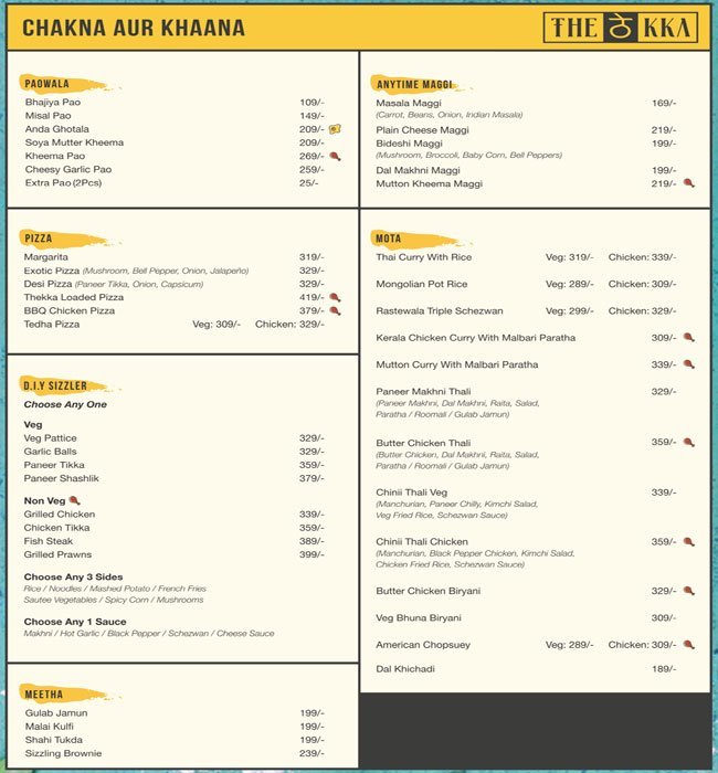 The Thekka - Vashi - Navi Mumbai image 2