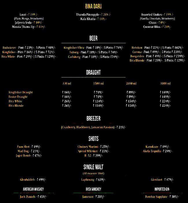 The Thekka - Vashi - Navi Mumbai image 6