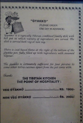 The Tibetan Kitchen - Fort Road - Leh image 1