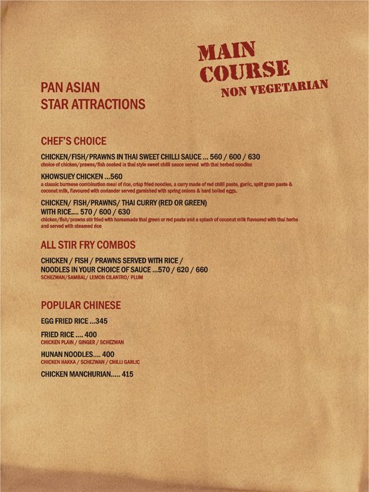 The Trophy by Tomato's - Satellite - Ahmedabad image 8