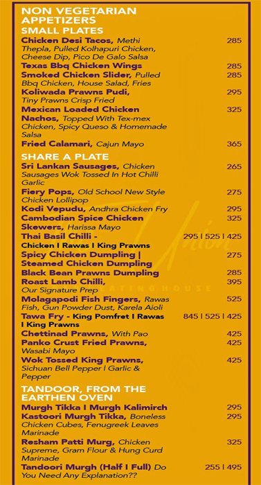 The Union Bar & Eating House - Vashi - Navi Mumbai image 9