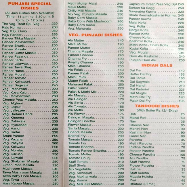 The Veg Treat II - Borivali - Mumbai image 1