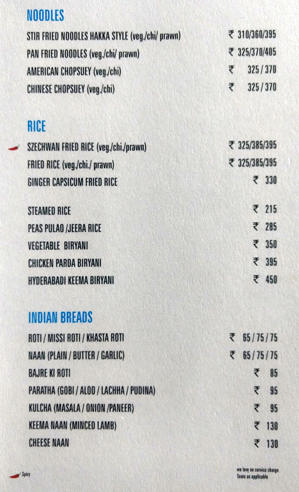 The Waterfront - Necklace Road - Hyderabad image 13