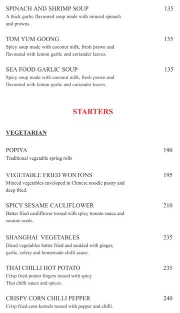 The Wonton - Gachibowli - Hyderabad image 37