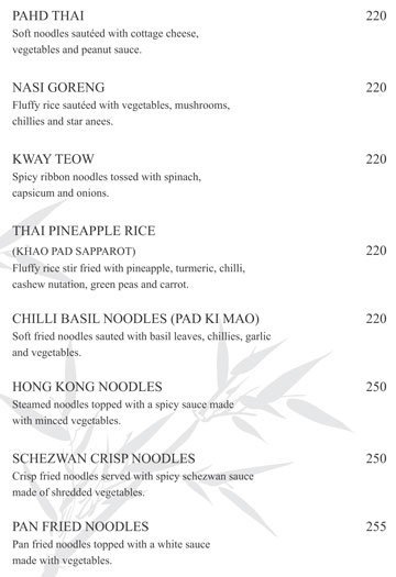 The Wonton - Gachibowli - Hyderabad image 4