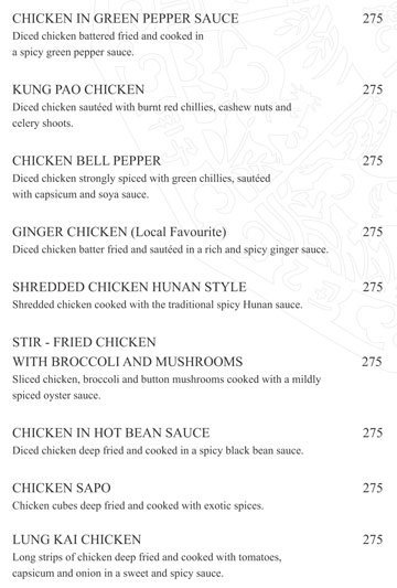 The Wonton - Gachibowli - Hyderabad image 10