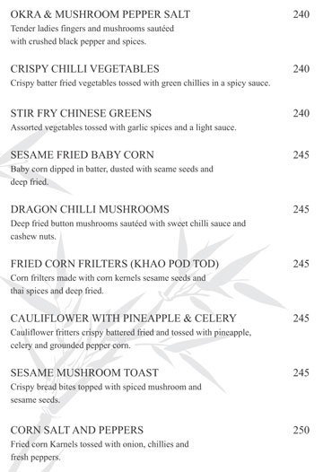 The Wonton - Gachibowli - Hyderabad image 20