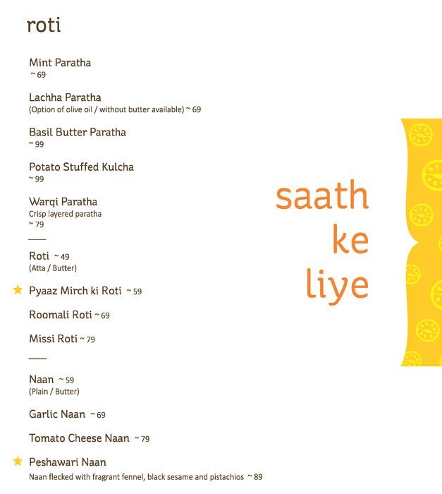 The Yellow Chilli - Powai - Mumbai image 14