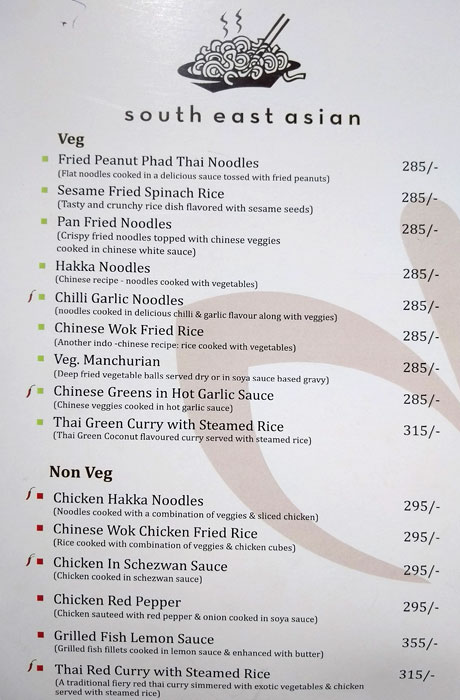 The Zaffran - Ashok Nagar - Kanpur image 11