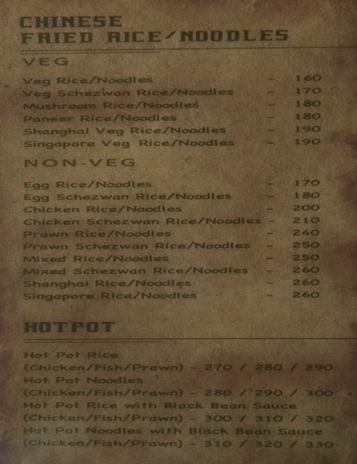 Thoondil - Akkarai - Chennai image 3