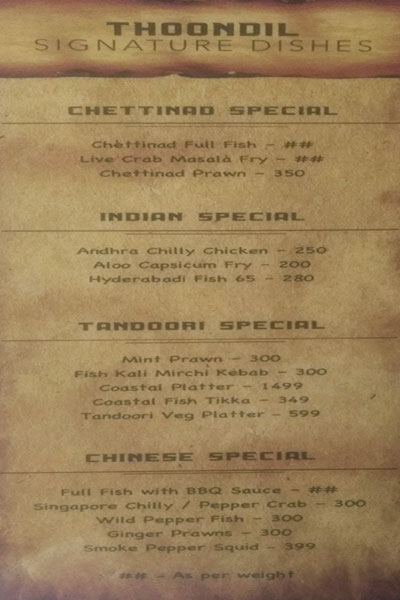 Thoondil - Akkarai - Chennai image 1