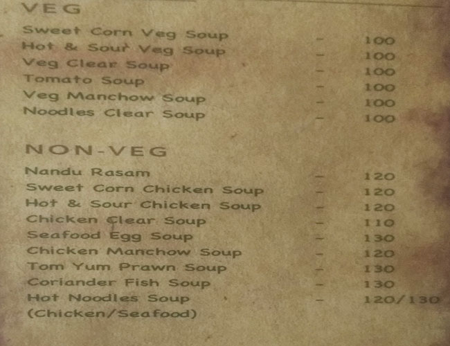 Thoondil - Akkarai - Chennai image 12