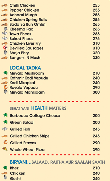 TiKi Shack - Jubilee Hills - Hyderabad image 2