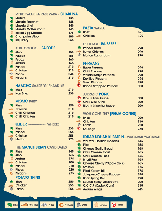 TiKi Shack - Jubilee Hills - Hyderabad image 3