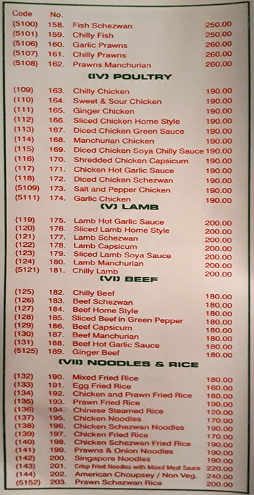 Tic Tac - Egmore - Chennai image 1