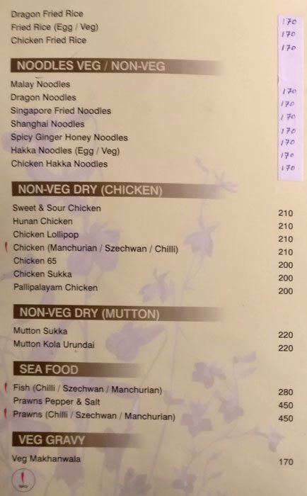 Tiffanys - Nehru Stadium - Coimbatore image 3