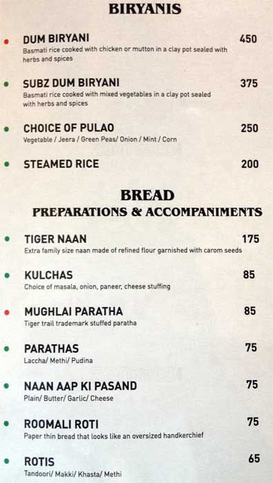 Tiger Trail - Kalyani Nagar - Pune image 2