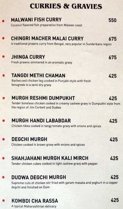 Tiger Trail - Kalyani Nagar - Pune image 5