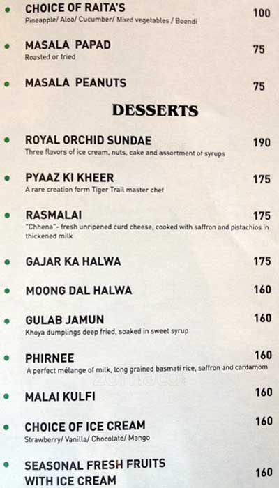 Tiger Trail - Kalyani Nagar - Pune image 1