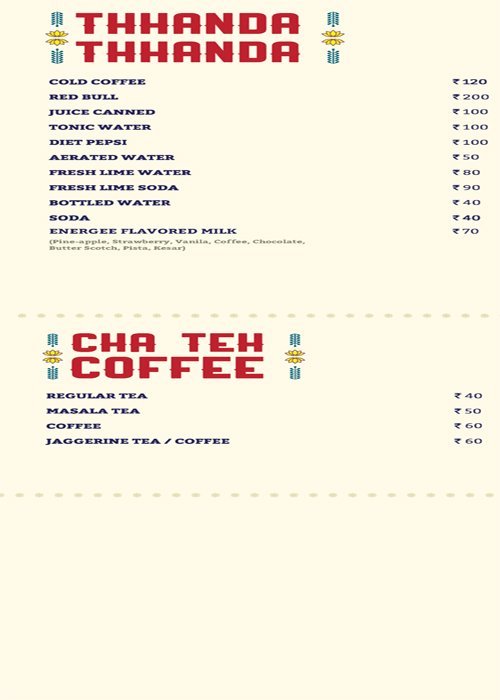 Tim Luck Luck - Pimple Saudagar - Pune image 2