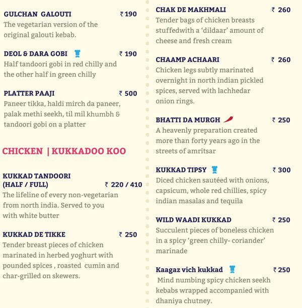 Tim Luck Luck - Pimple Saudagar - Pune image 22