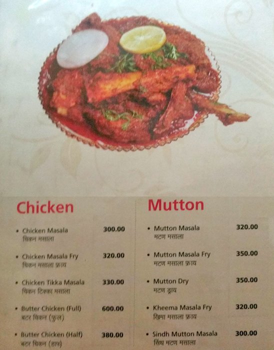 Tiranga - Budhwar Peth - Pune image 8