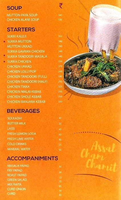 Tiranga - Kothrud - Pune image 1