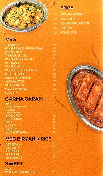 Tiranga - Kothrud - Pune image 6