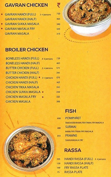 Tiranga - Kothrud - Pune image 3