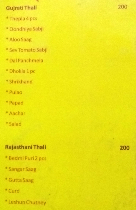 Tit Bits - Elgin - Kolkata image 1