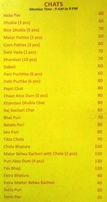 Tit Bits - Elgin - Kolkata image 6