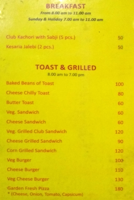 Tit Bits - Elgin - Kolkata image 7