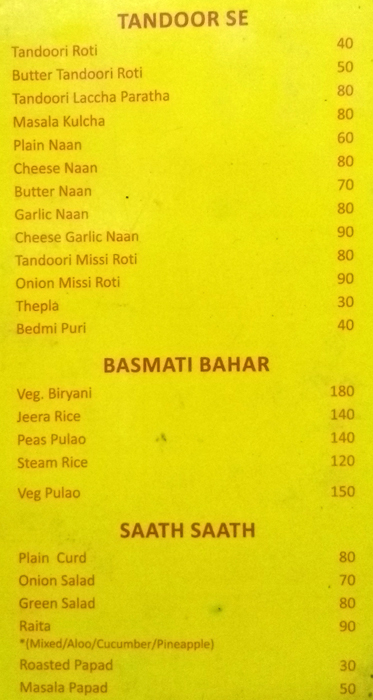 Tit Bits - Elgin - Kolkata image 3