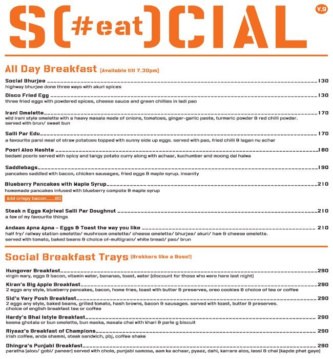 Todi Mill Social - Lower Parel - Mumbai image 2