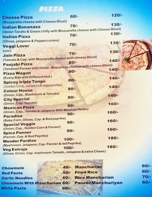 Tom and Jerry - Railway Quarters - Ajmer image 4