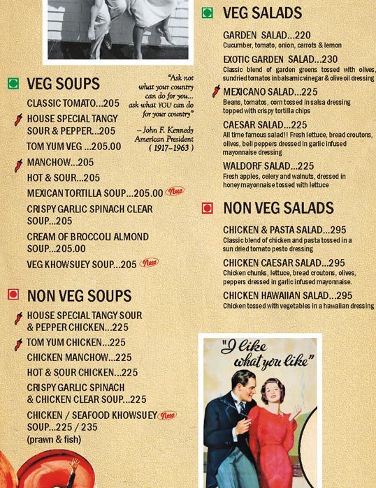 Tomato's - C. G. Road - Ahmedabad image 13