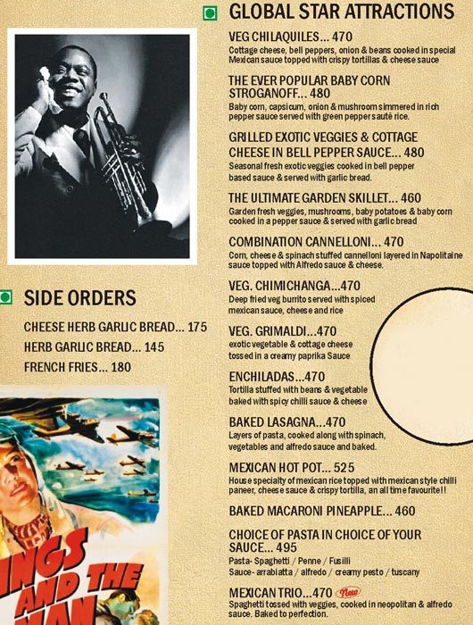 Tomato's - C. G. Road - Ahmedabad image 12