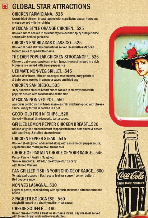 Tomato's - C. G. Road - Ahmedabad image 11