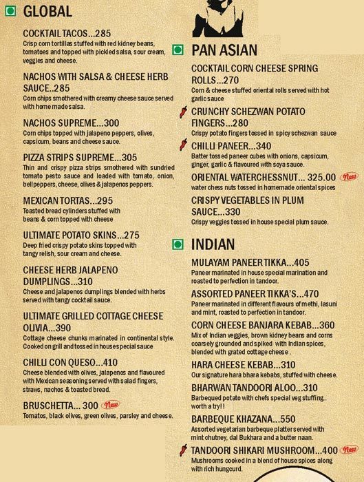 Tomato's - C. G. Road - Ahmedabad image 14